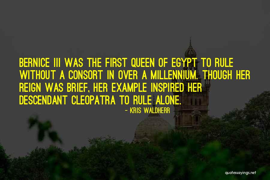 Alexandersson Name Quotes By Kris Waldherr Alexandersson Name Quotes By Kris Waldherr