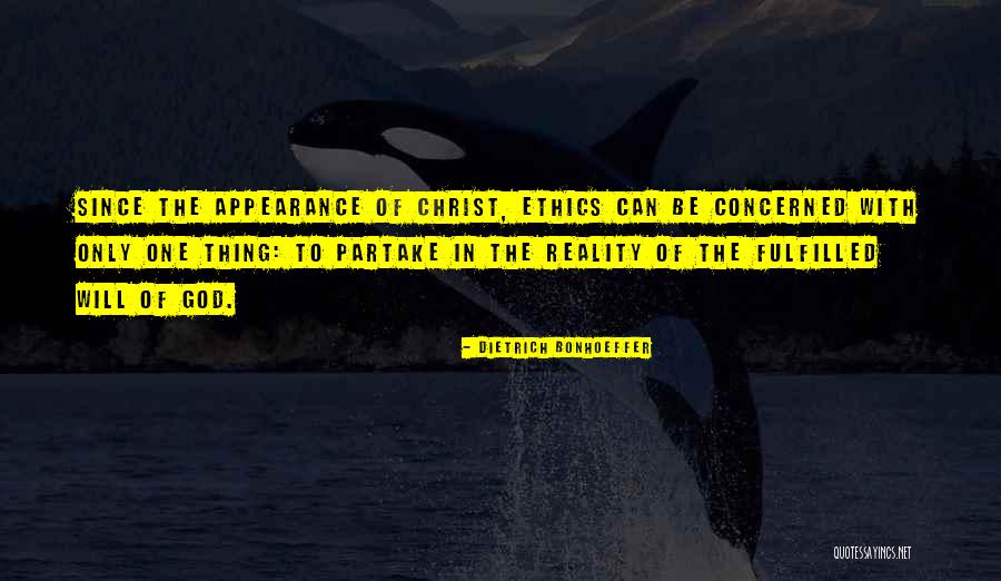 Alexiel Lucifen Quotes By Dietrich Bonhoeffer Alexiel Lucifen Quotes By Dietrich Bonhoeffer