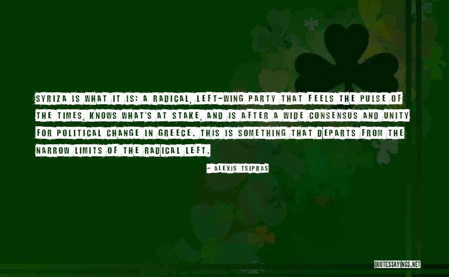 Alexis Tsipras Quotes 1547188 Alexis Tsipras Quotes 1547188