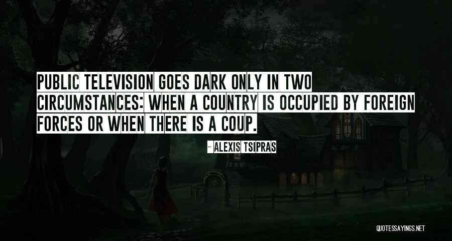 Alexis Tsipras Quotes 482440