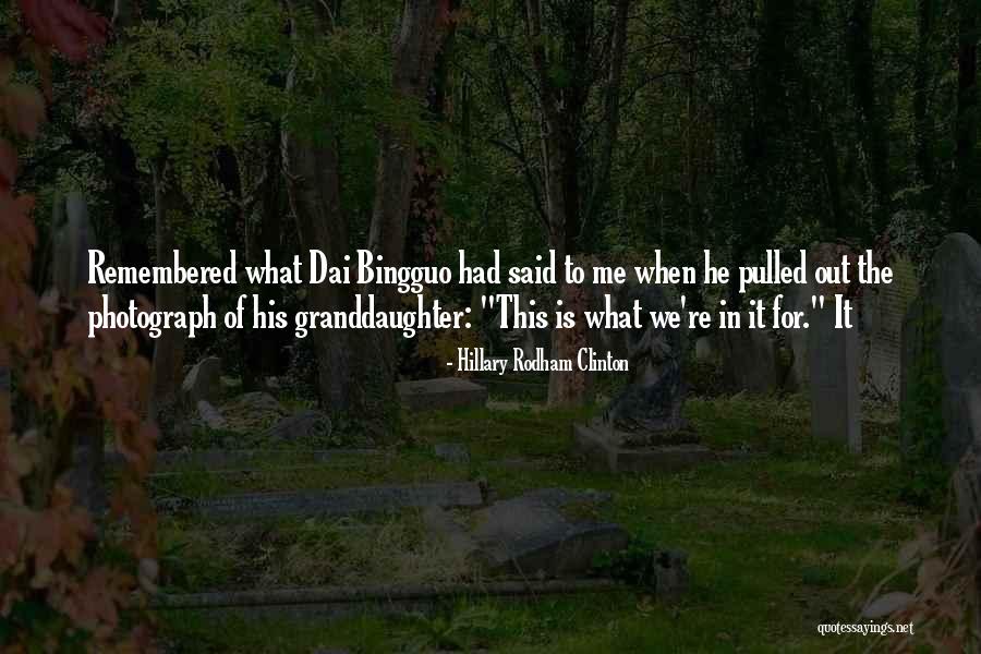 Alfandegas Quotes By Hillary Rodham Clinton Alfandegas Quotes By Hillary Rodham Clinton