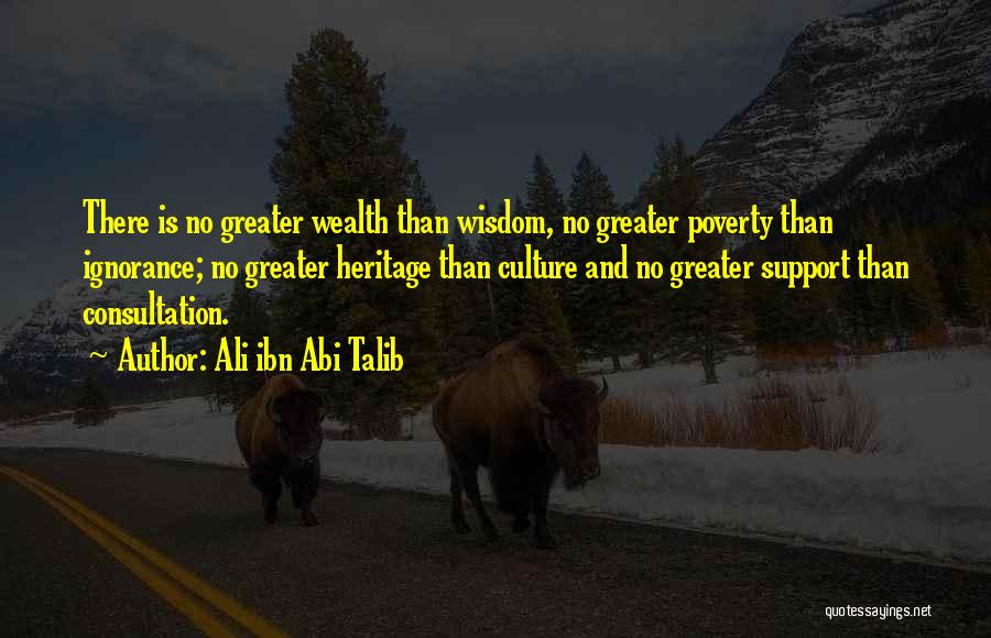 Ali Ibn Abi Talib Quotes 1131900