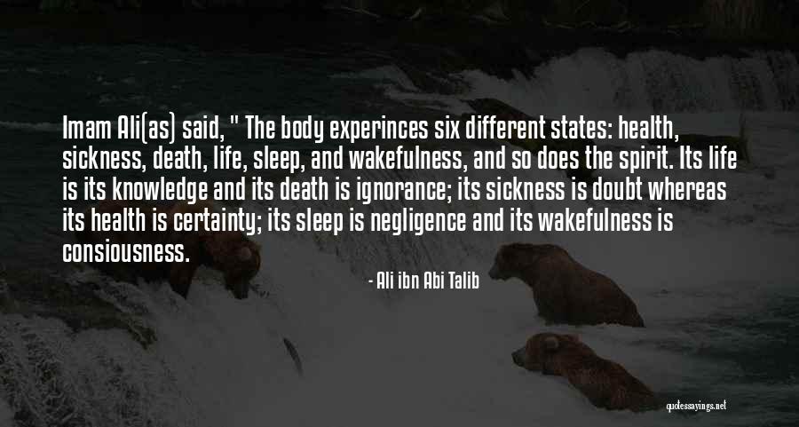 Ali Ibn Abi Talib Quotes 1659703