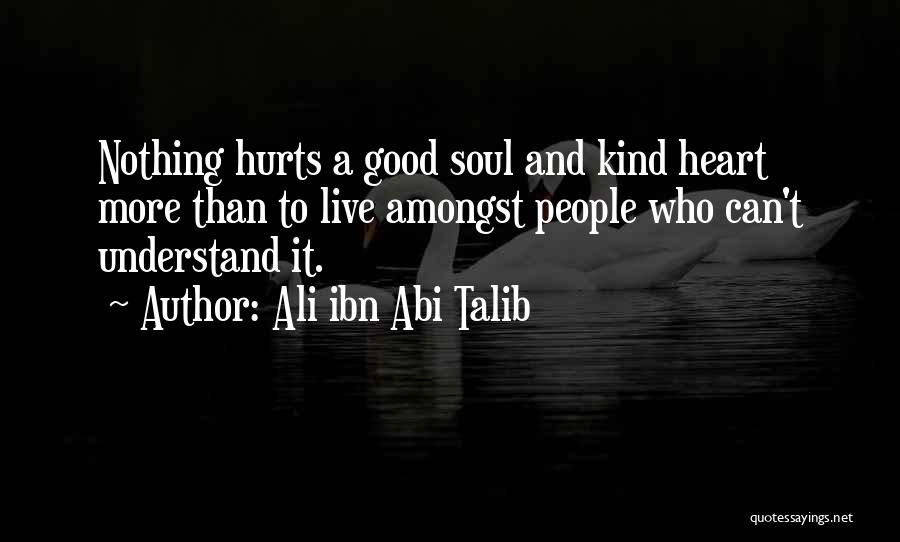 Ali Ibn Abi Talib Quotes 1872531