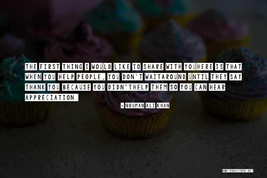 Ali Quotes By Nouman Ali Khan