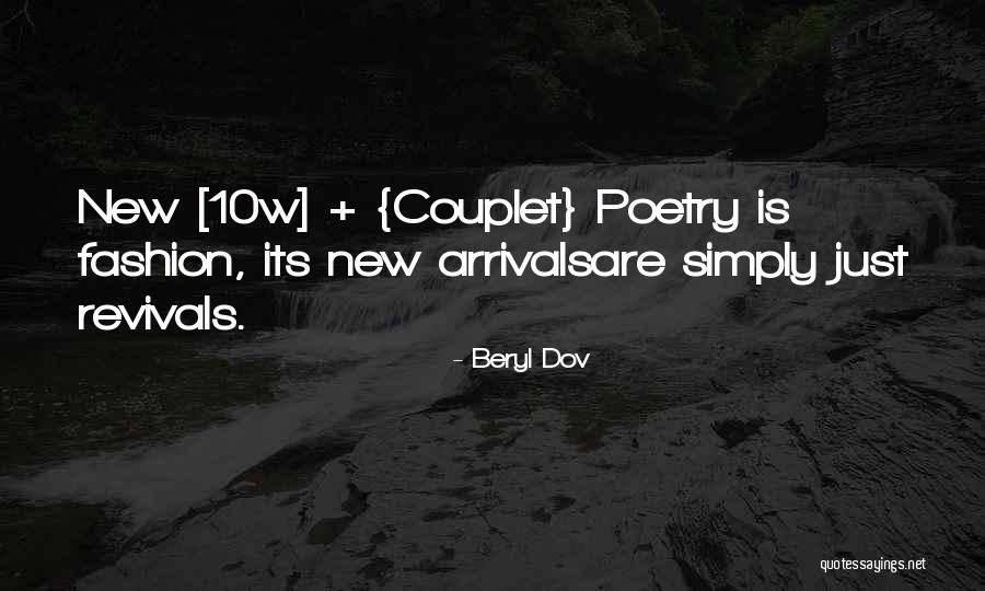 Aliens Movie Quotes By Beryl Dov Aliens Movie Quotes By Beryl Dov