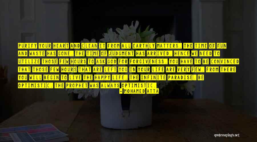 Alifstudio Quotes By Mohamed Atta Alifstudio Quotes By Mohamed Atta