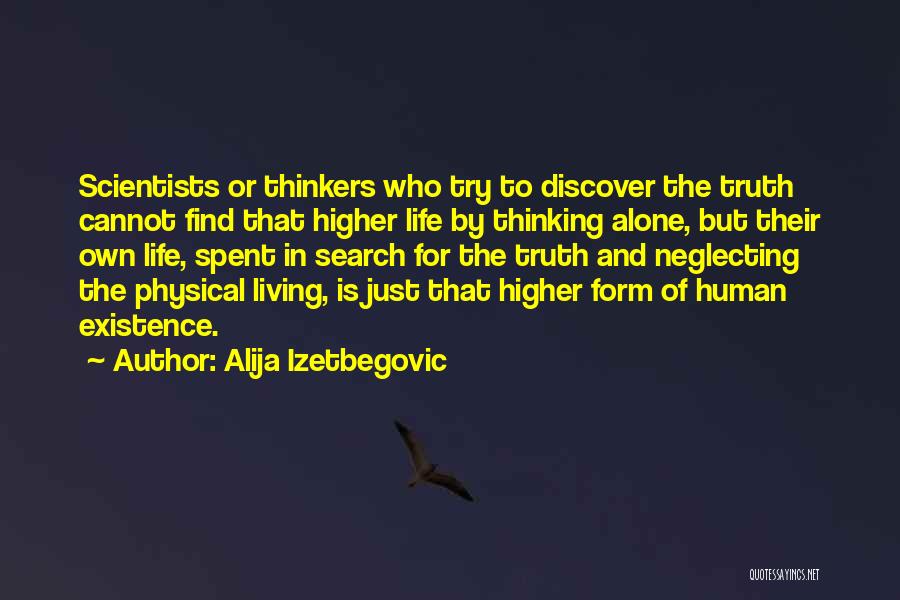 Alija Izetbegovic Quotes 1183005