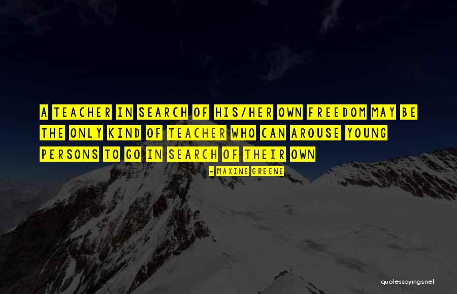 Alilum Quotes By Maxine Greene Alilum Quotes By Maxine Greene