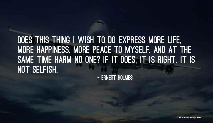 Alisar Significado Quotes By Ernest Holmes Alisar Significado Quotes By Ernest Holmes
