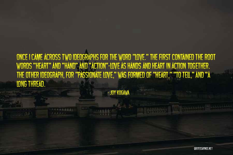 Alisters Quotes By Joy Kogawa Alisters Quotes By Joy Kogawa