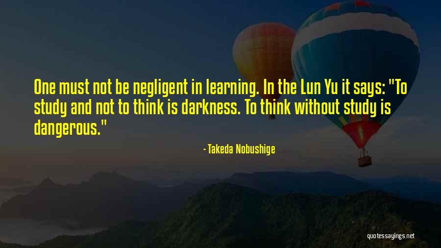Alius Taxi Quotes By Takeda Nobushige Alius Taxi Quotes By Takeda Nobushige