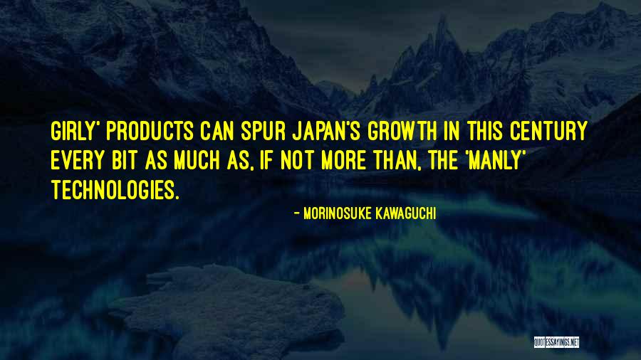 All Anime Manga Quotes By Morinosuke Kawaguchi All Anime Manga Quotes By Morinosuke Kawaguchi