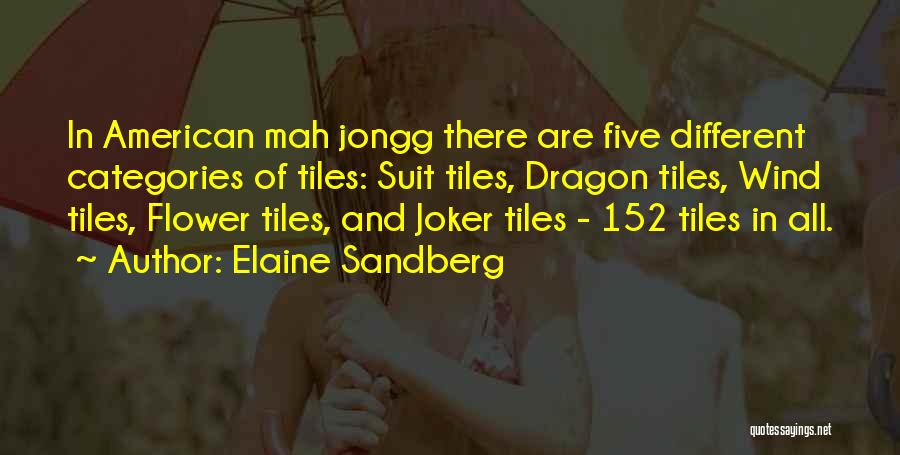 All Categories Quotes By Elaine Sandberg