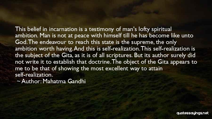 All Of Gandhi's Quotes By Mahatma Gandhi