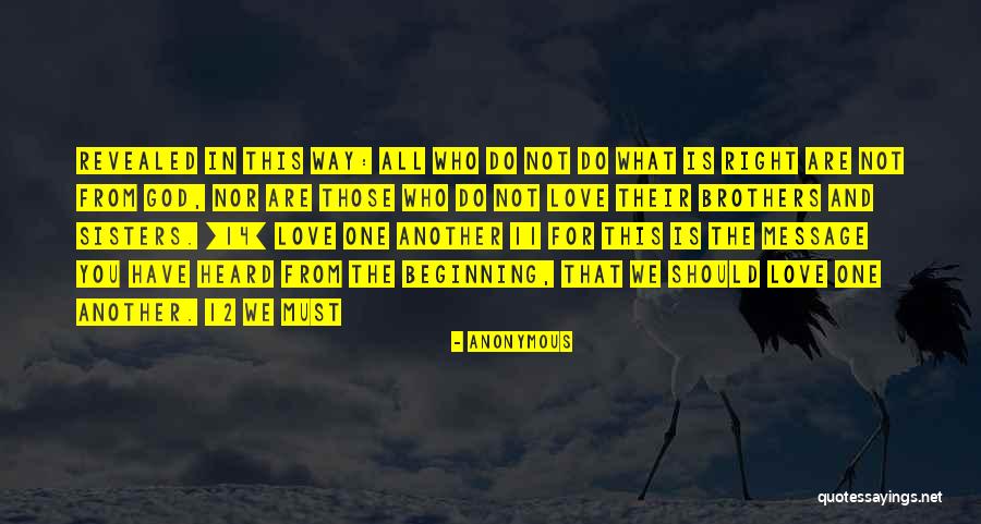 All One Way Quotes By Anonymous All One Way Quotes By Anonymous