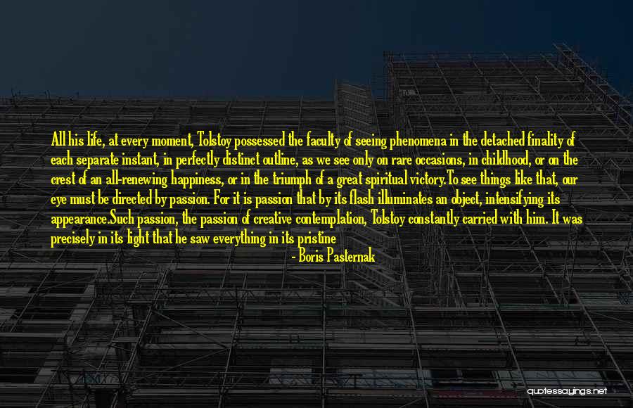 All Seeing Eye Quotes By Boris Pasternak All Seeing Eye Quotes By Boris Pasternak