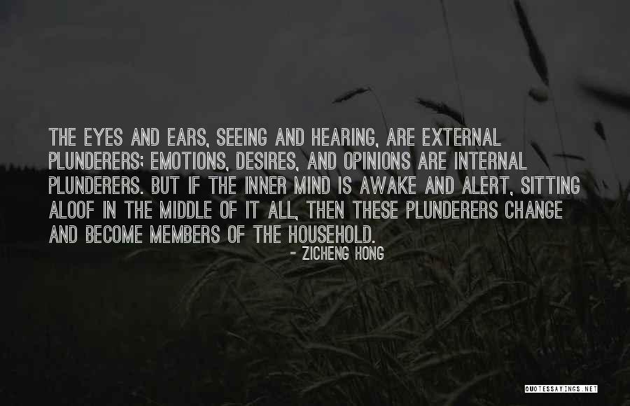 All Seeing Eye Quotes By Zicheng Hong All Seeing Eye Quotes By Zicheng Hong
