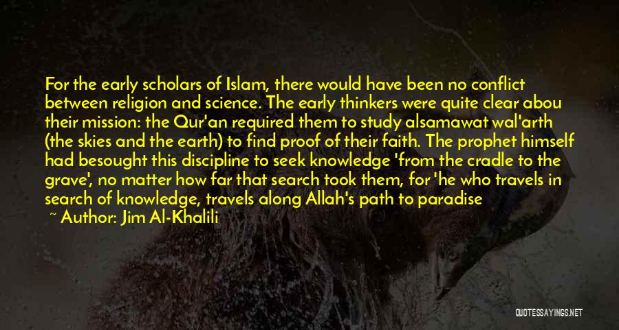 Allah And Islam Quotes By Jim Al-Khalili