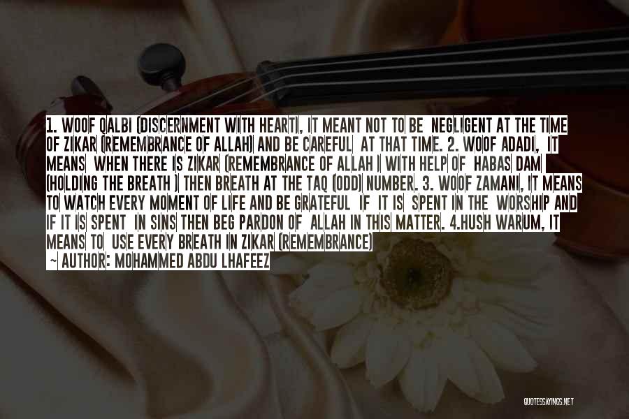 Allah And Life Quotes By Mohammed Abdu Lhafeez