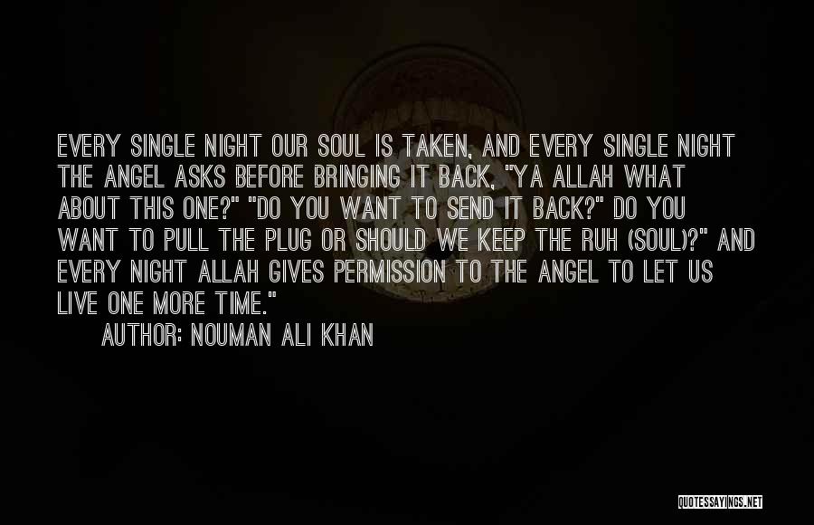 Allah Gives Quotes By Nouman Ali Khan