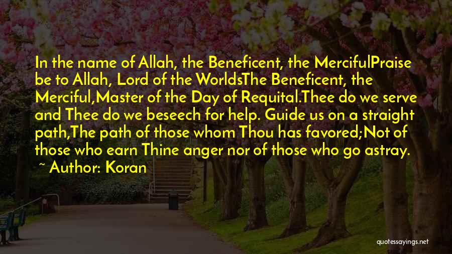 Allah Help Me Quotes By Koran