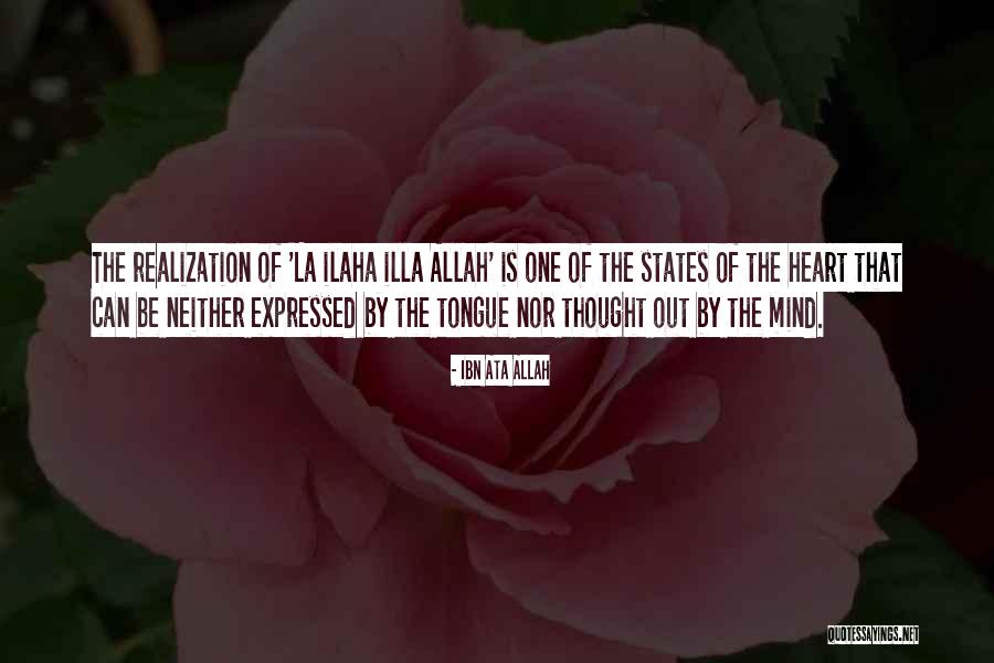 Allah In My Heart Quotes By Ibn Ata Allah Allah In My Heart Quotes By Ibn Ata Allah