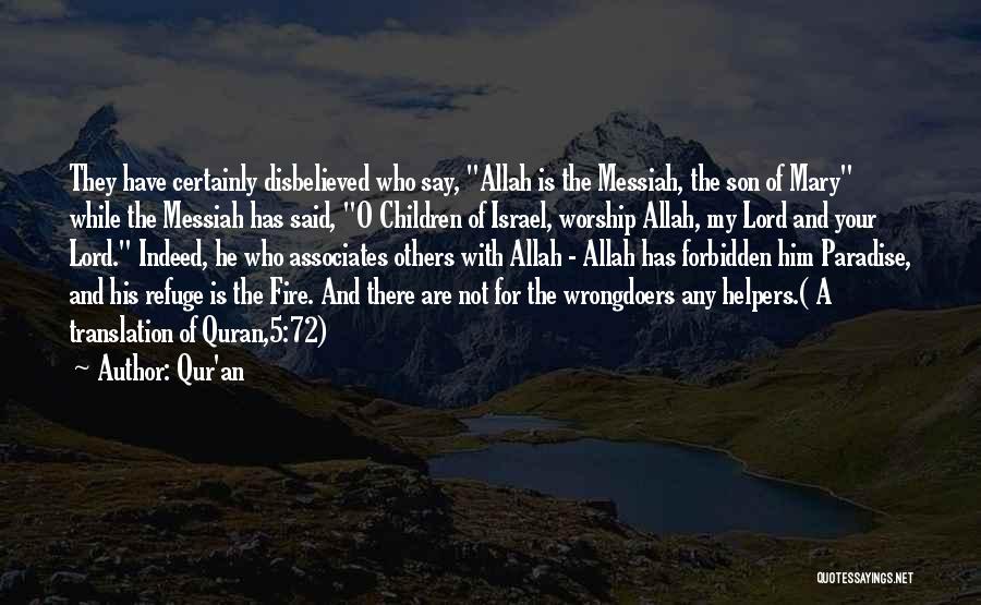 Allah In The Quran Quotes By Qur'an