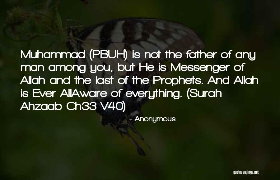 Allah Is Everything Quotes By Anonymous Allah Is Everything Quotes By Anonymous