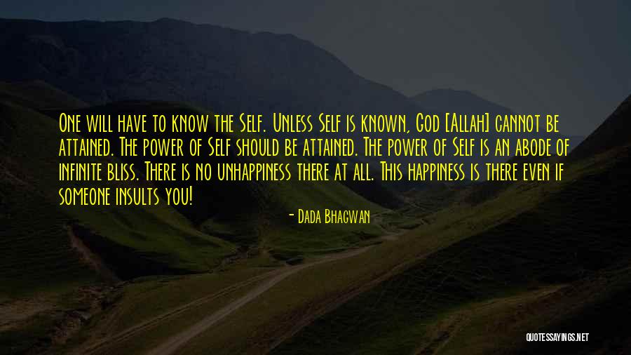 Allah Is There Quotes By Dada Bhagwan