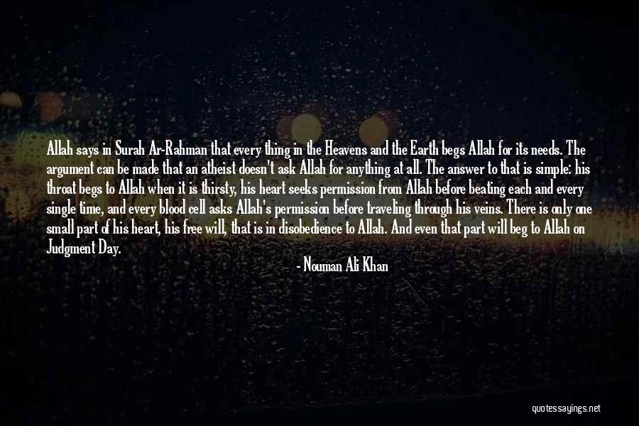 Allah Is There Quotes By Nouman Ali Khan