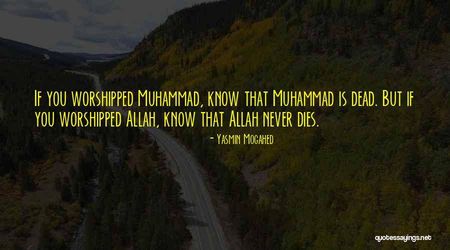 Allah Knows Best For Us Quotes By Yasmin Mogahed