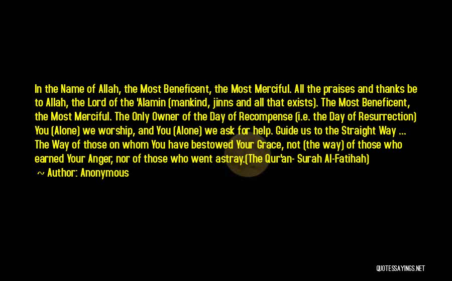 Allah Merciful Quotes By Anonymous