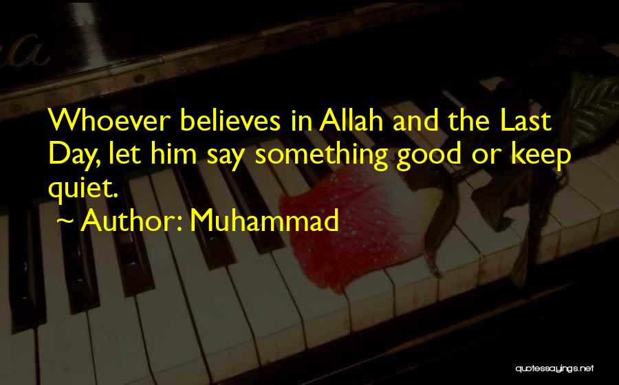 Allah Quotes By Muhammad