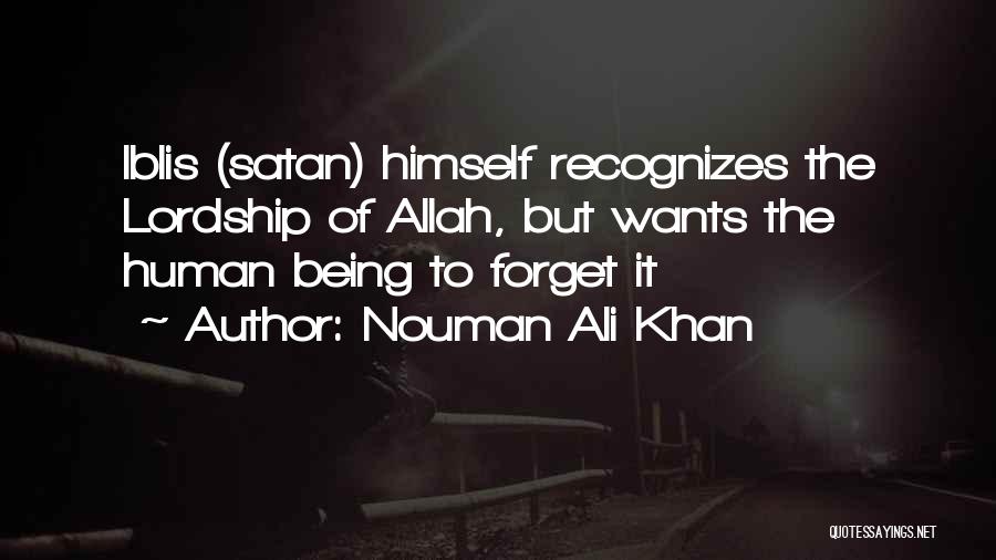 Allah Quotes By Nouman Ali Khan