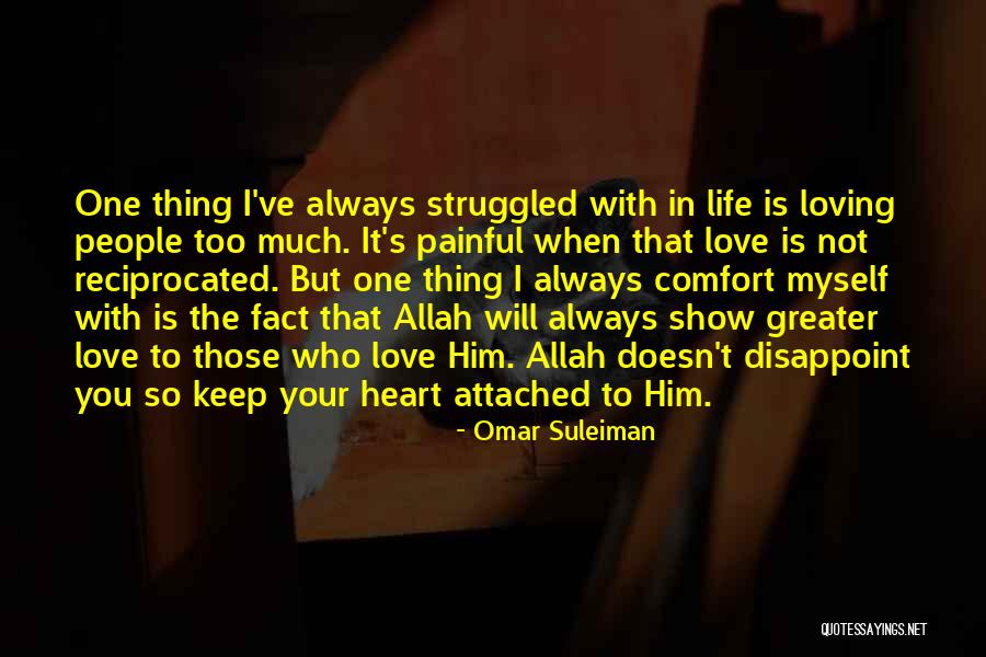 Allah Show Me The Way Quotes By Omar Suleiman