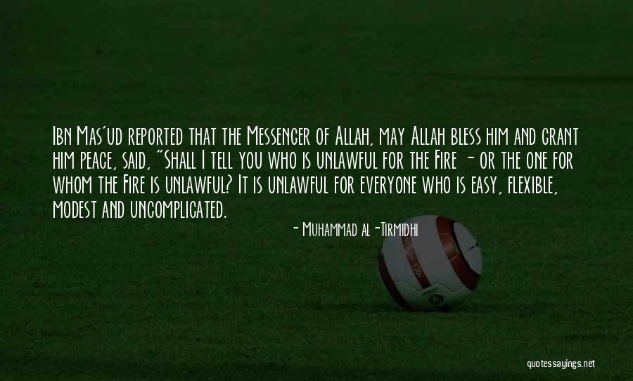 Allah Will Grant Quotes By Muhammad Al-Tirmidhi Allah Will Grant Quotes By Muhammad Al-Tirmidhi