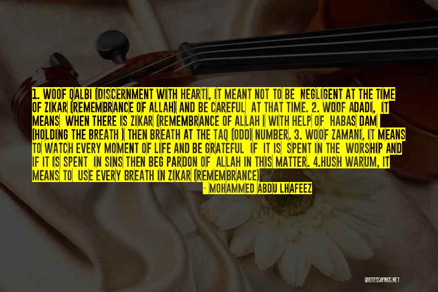 Allah Will Help Quotes By Mohammed Abdu Lhafeez Allah Will Help Quotes By Mohammed Abdu Lhafeez
