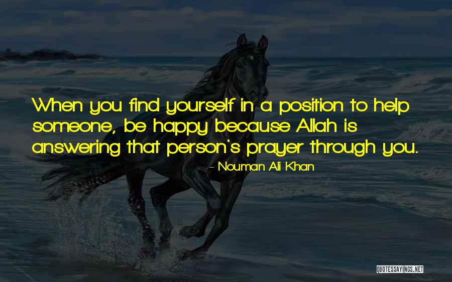 Allah Will Help Quotes By Nouman Ali Khan Allah Will Help Quotes By Nouman Ali Khan