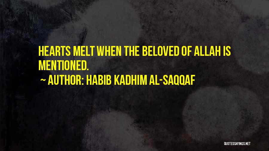 Allah's Love Quotes By Habib Kadhim Al-Saqqaf