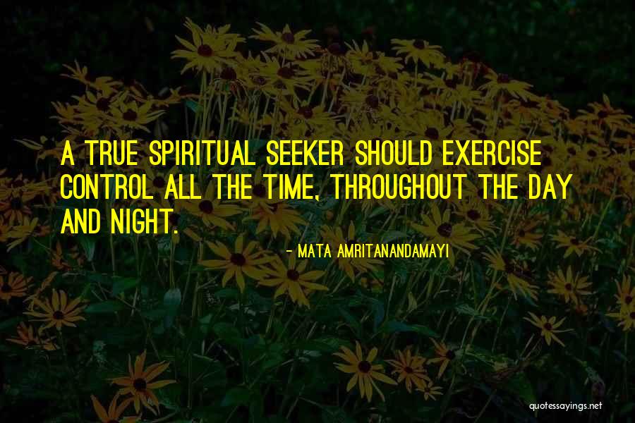 Allaying Crook Quotes By Mata Amritanandamayi Allaying Crook Quotes By Mata Amritanandamayi