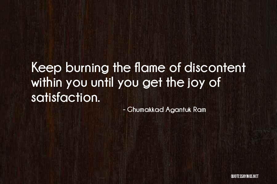 Allbritton Chainsaw Quotes By Ghumakkad Agantuk Ram Allbritton Chainsaw Quotes By Ghumakkad Agantuk Ram