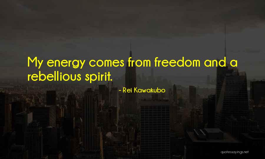 Allerta Syrup Quotes By Rei Kawakubo Allerta Syrup Quotes By Rei Kawakubo