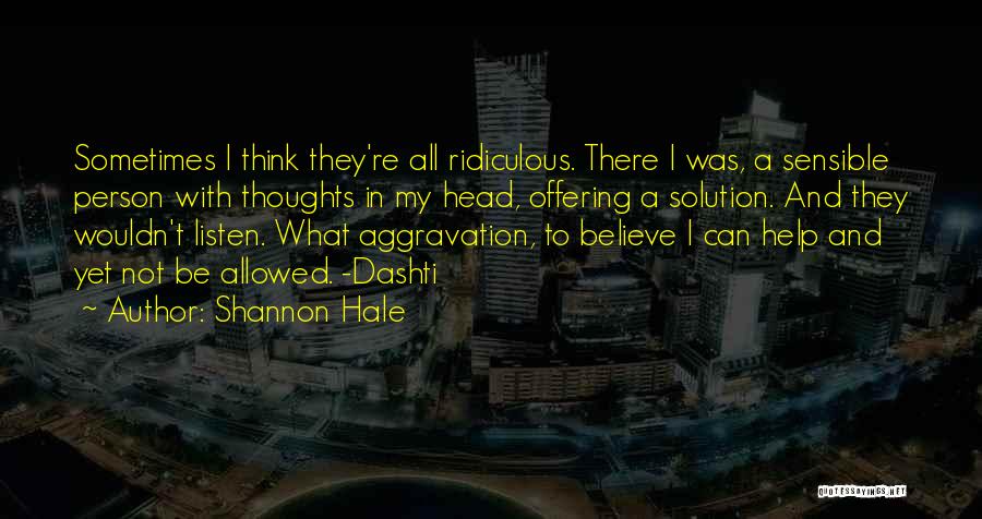 Allowed Quotes By Shannon Hale