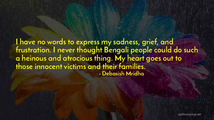 Allsburg Books Quotes By Debasish Mridha Allsburg Books Quotes By Debasish Mridha