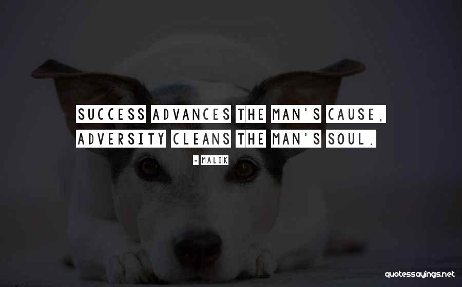 Almadallah Quotes By Malik Almadallah Quotes By Malik