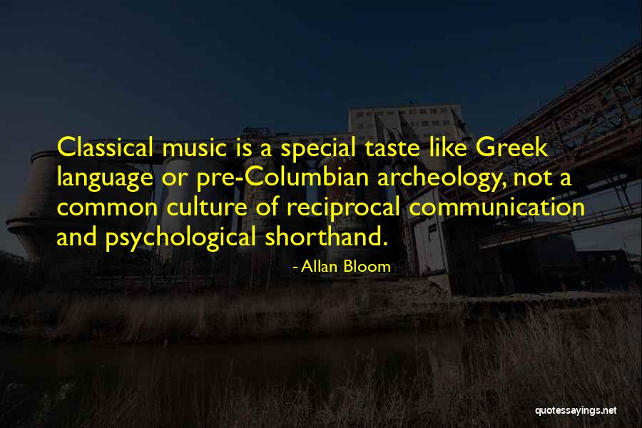 Almendares Baseball Quotes By Allan Bloom Almendares Baseball Quotes By Allan Bloom