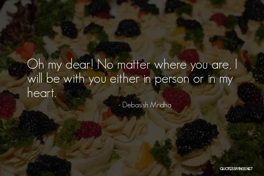 Alnourhd Quotes By Debasish Mridha Alnourhd Quotes By Debasish Mridha