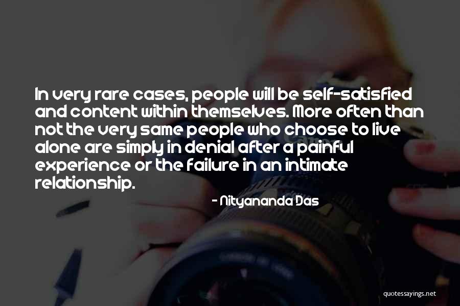 Alone Or Lonely Quotes By Nityananda Das Alone Or Lonely Quotes By Nityananda Das
