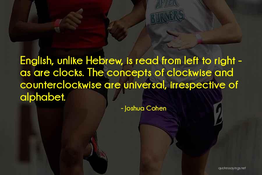 Alphabet C Quotes By Joshua Cohen